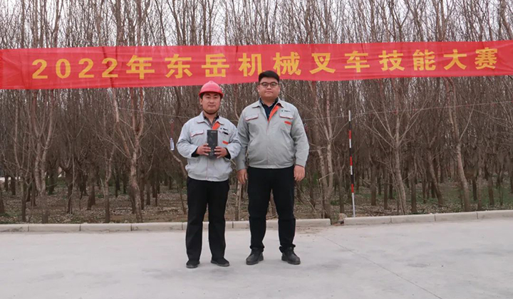 叉車3.jpg 叉車3.jpg